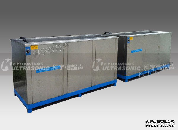  大功率單槽超聲波清洗機(jī)