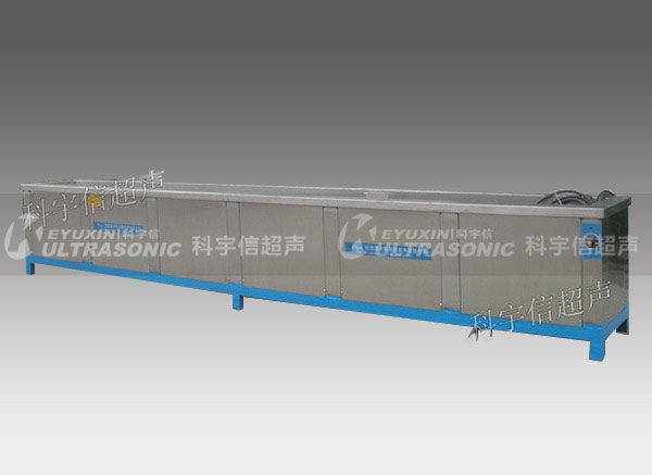 鋼筘超聲波清洗機(jī)