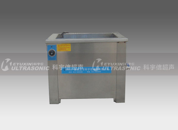 噴絲板超聲波清洗機(jī)