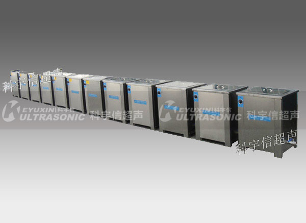 單槽式超聲波清洗機(jī)