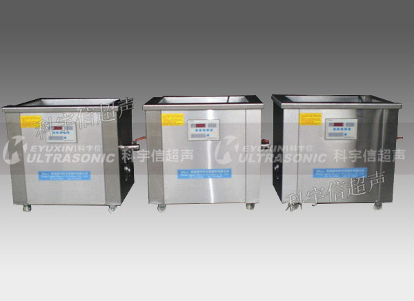 單槽數(shù)顯式超聲波清洗機(jī)