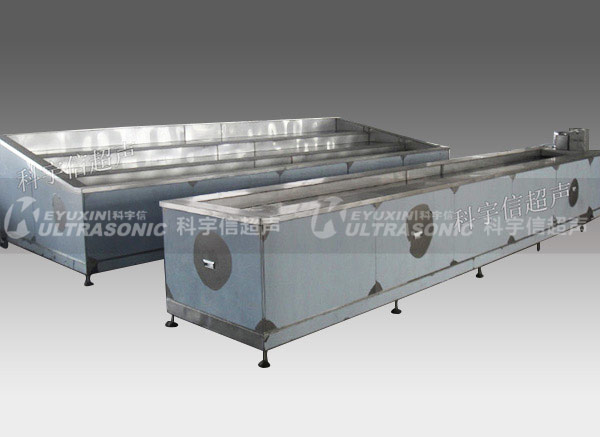 銅鋁管超聲波清洗機(jī)